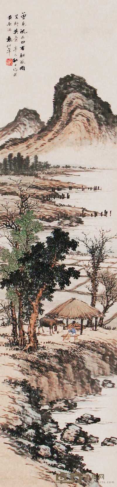 袁松年 辛巳（1941年）作 山水 立轴 132×33cm